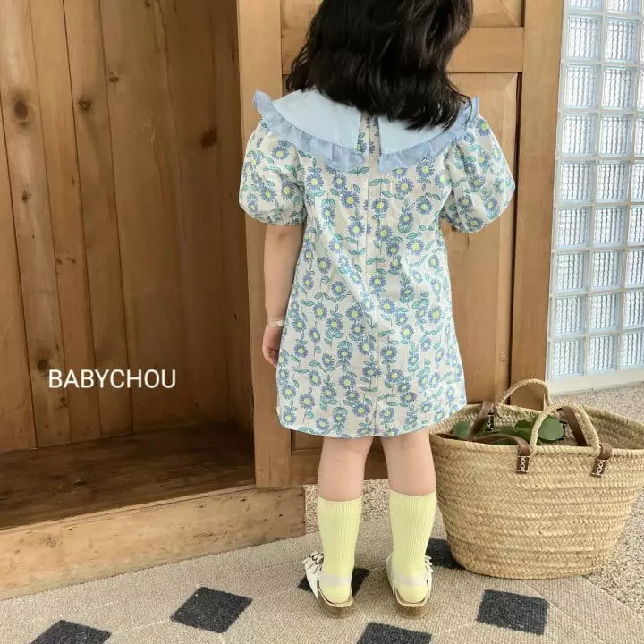 Babychou - Korean Children Fashion - #kidsstore - Sally One-piece - 8