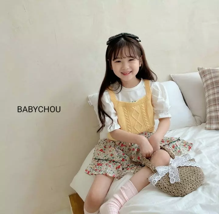 Babychou - Korean Children Fashion - #kidsstore - Joen Skirt - 7