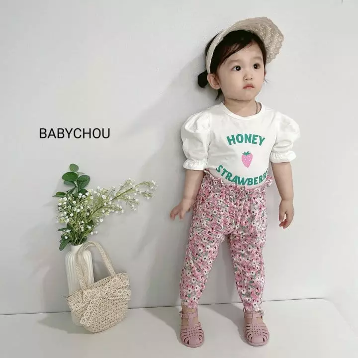 Babychou - Korean Children Fashion - #kidsstore - Pleats Pants - 6