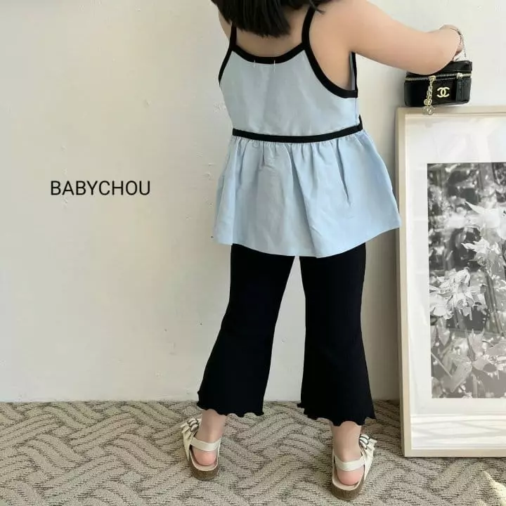 Babychou - Korean Children Fashion - #kidzfashiontrend - Linkle Pants - 11