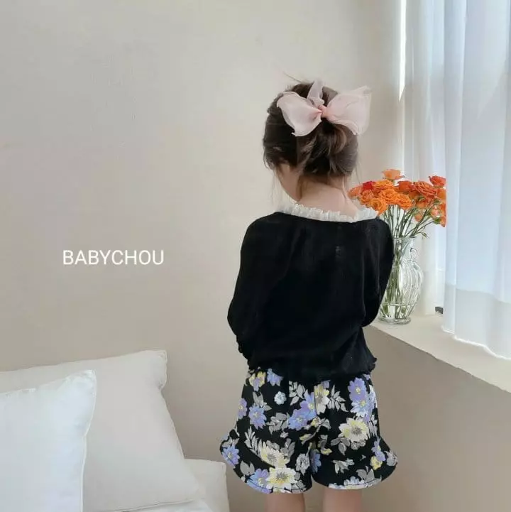 Babychou - Korean Children Fashion - #kidzfashiontrend - Tes Pants - 10