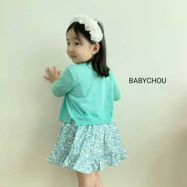 Babychou - Korean Children Fashion - #kidzfashiontrend - Bombom Skirt - 9