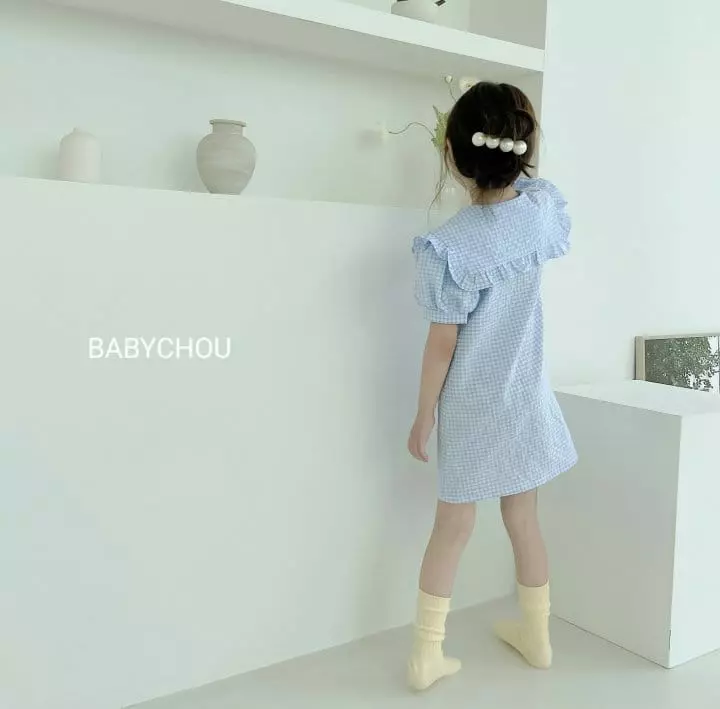 Babychou - Korean Children Fashion - #kidzfashiontrend - Double One-piece - 7