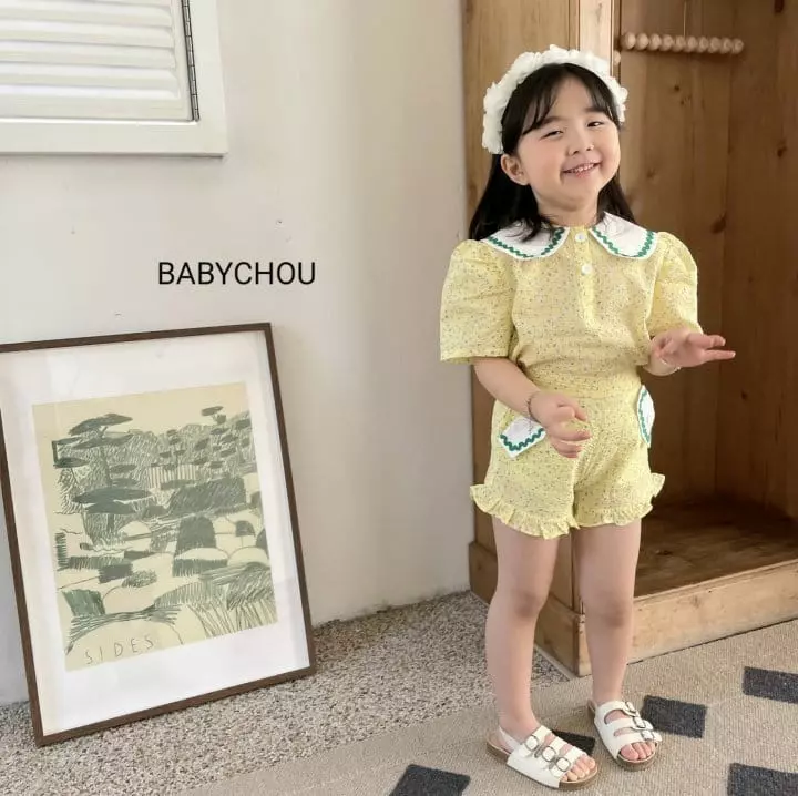 Babychou - Korean Children Fashion - #kidzfashiontrend - Bella Top Bottom Set - 6