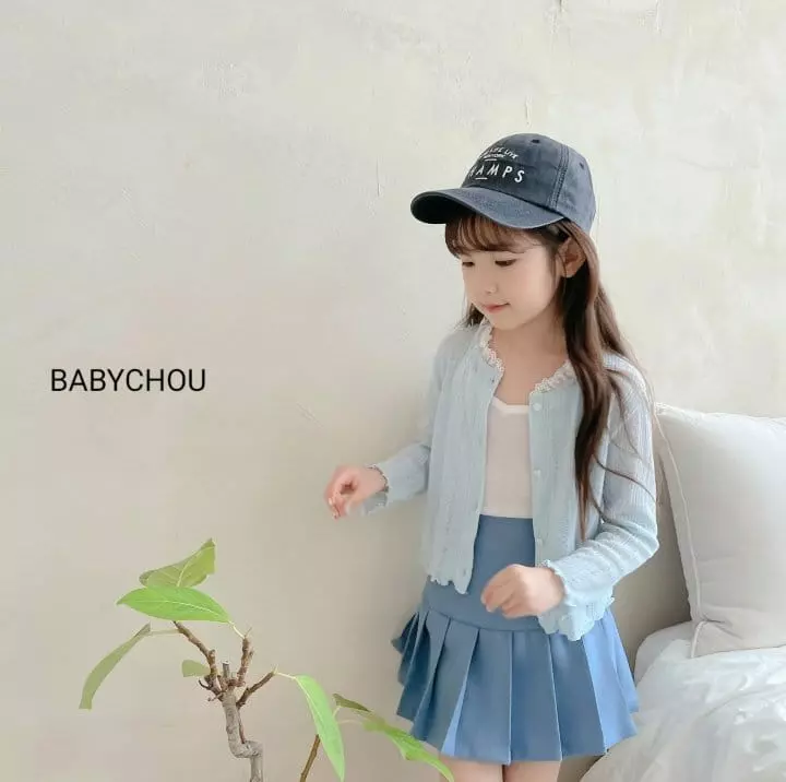 Babychou - Korean Children Fashion - #kidsstore - Andy Cardigan - 4