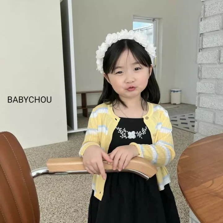 Babychou - Korean Children Fashion - #kidzfashiontrend - Porte Cardigan - 2