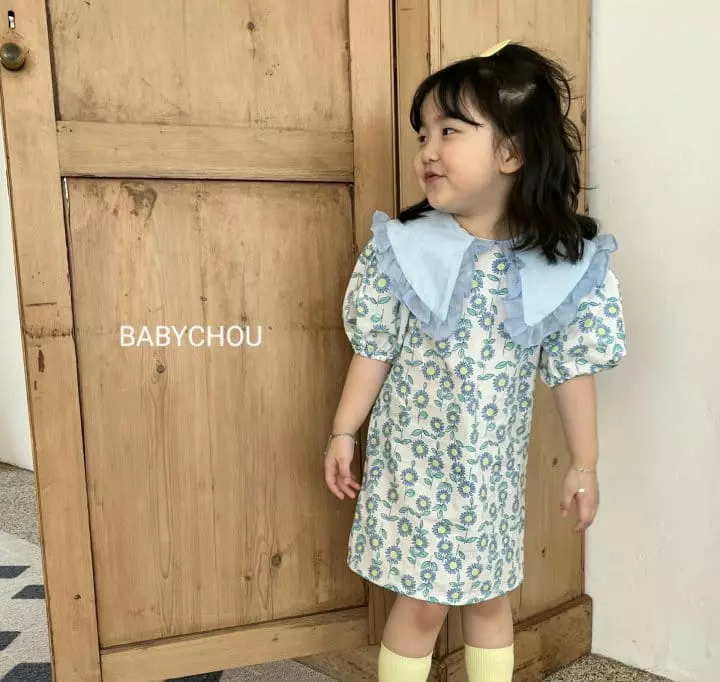 Babychou - Korean Children Fashion - #kidzfashiontrend - Sally One-piece - 9