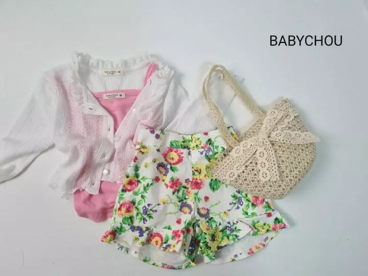 Babychou - Korean Children Fashion - #littlefashionista - Tes Pants - 12