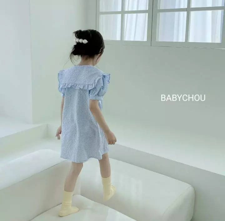 Babychou - Korean Children Fashion - #littlefashionista - Double One-piece - 9