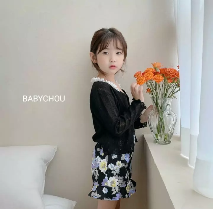 Babychou - Korean Children Fashion - #littlefashionista - Andy Cardigan - 6