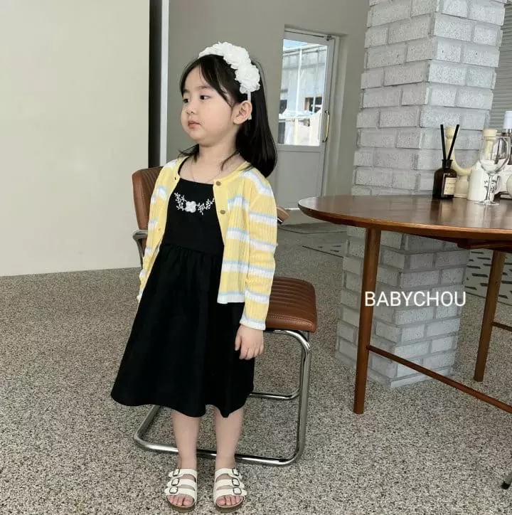 Babychou - Korean Children Fashion - #Kfashion4kids - Porte Cardigan - 4