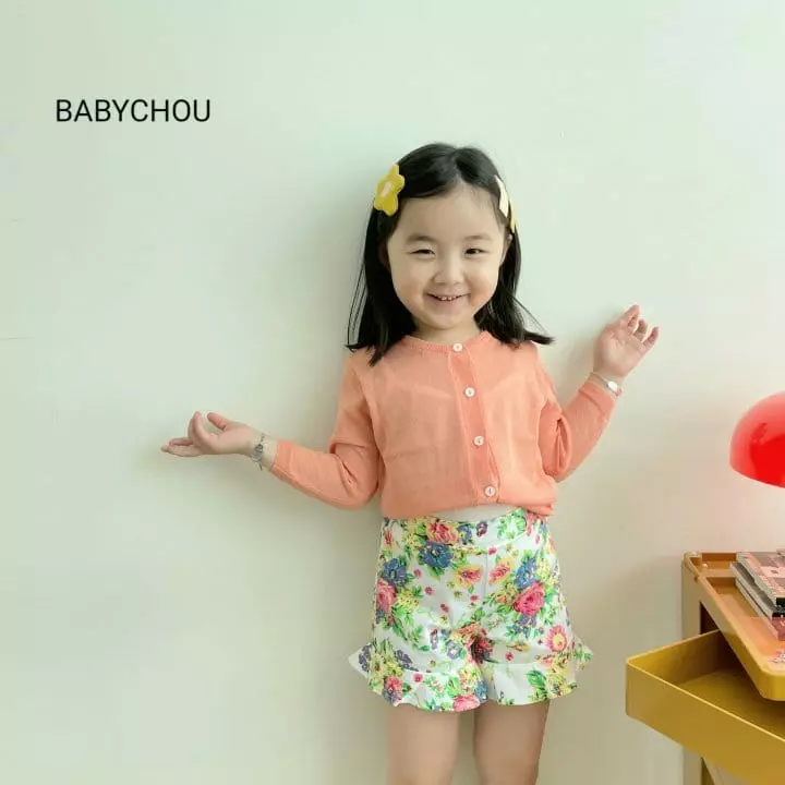 Babychou - Korean Children Fashion - #littlefashionista - Linen Cardigan - 2