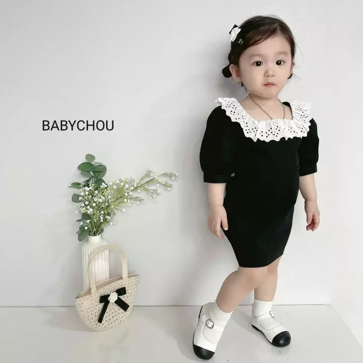 Babychou - Korean Children Fashion - #littlefashionista - A Little Princess One-piece - 12