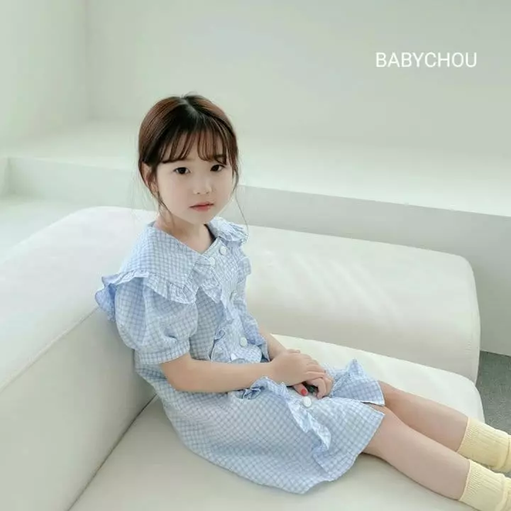 Babychou - Korean Children Fashion - #magicofchildhood - Double One-piece - 10