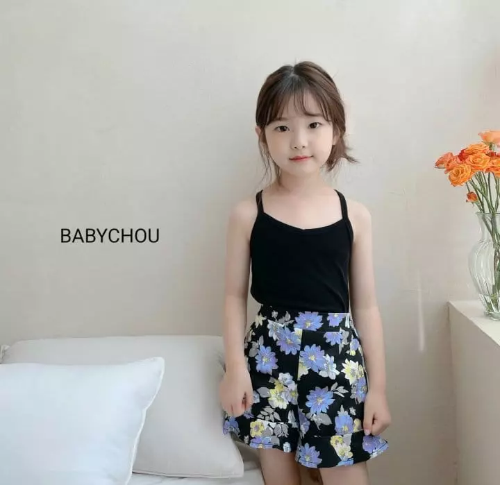 Babychou - Korean Children Fashion - #magicofchildhood - Better Sleeveless - 8
