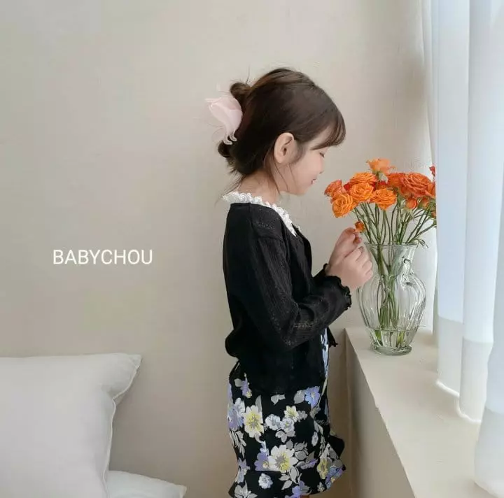 Babychou - Korean Children Fashion - #magicofchildhood - Andy Cardigan - 7