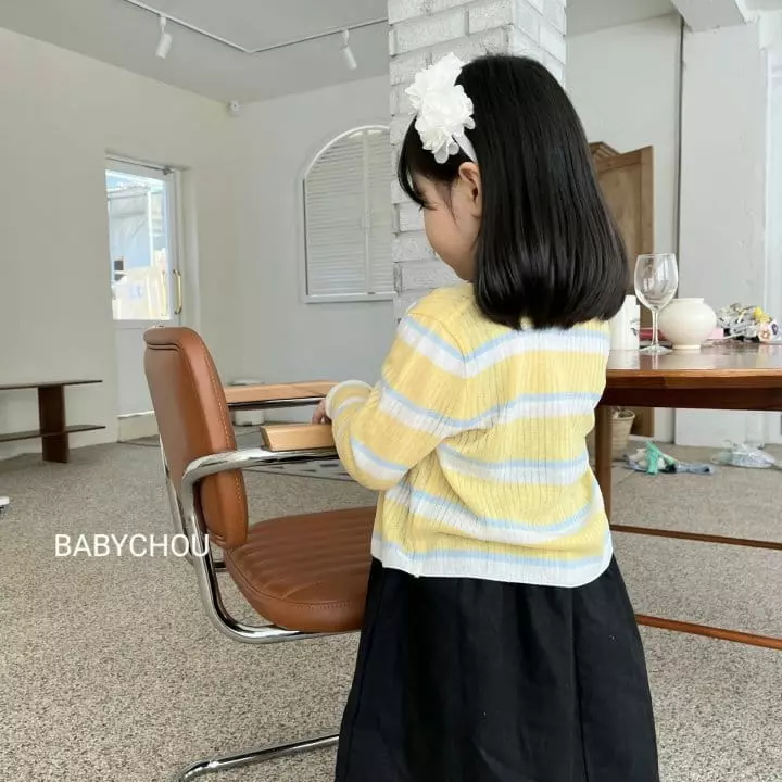 Babychou - Korean Children Fashion - #magicofchildhood - Porte Cardigan - 5