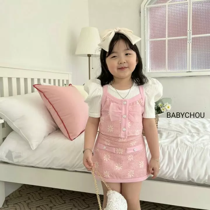 Babychou - Korean Children Fashion - #magicofchildhood - Daisy Top Bottom Set
