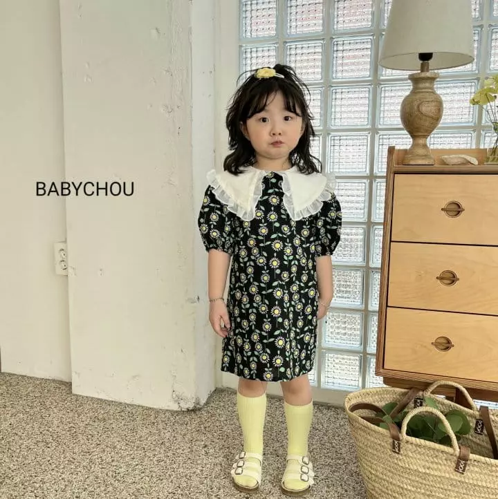 Babychou - Korean Children Fashion - #magicofchildhood - Sally One-piece - 12