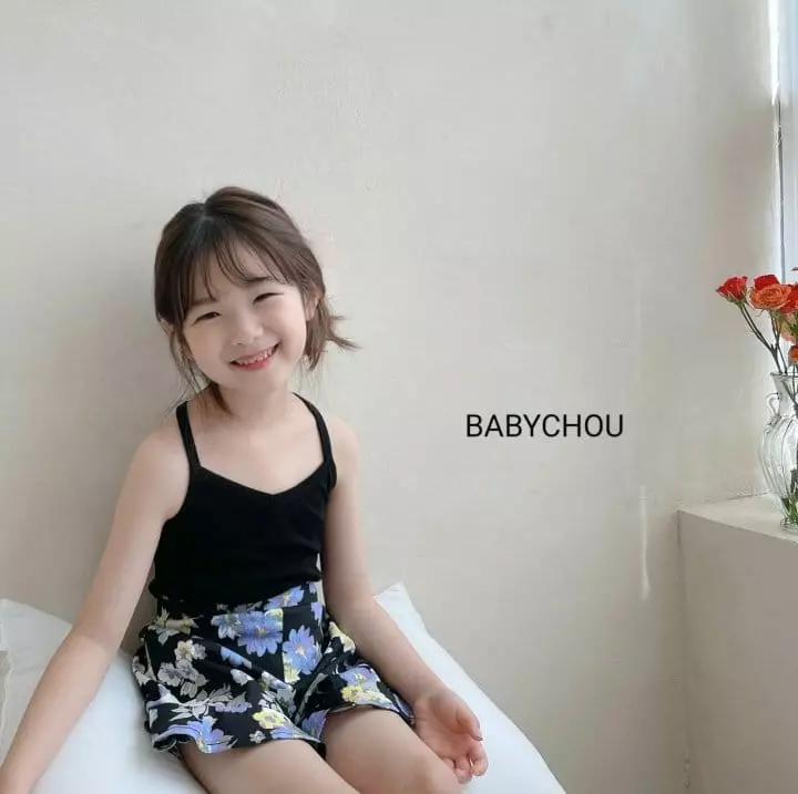 Babychou - Korean Children Fashion - #minifashionista - Better Sleeveless - 9