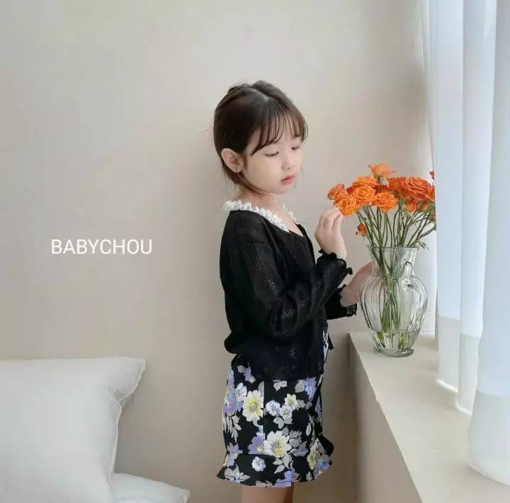 Babychou - Korean Children Fashion - #minifashionista - Andy Cardigan - 8