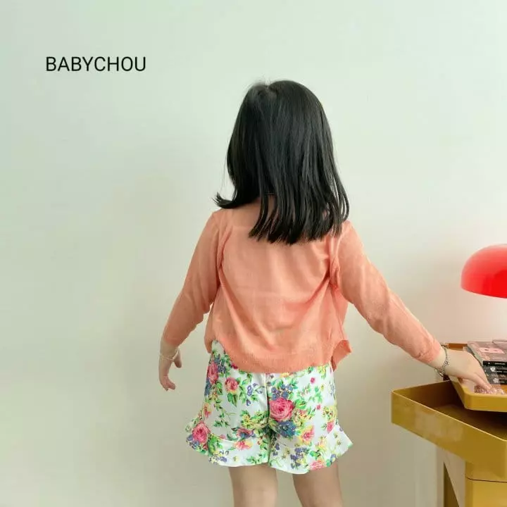 Babychou - Korean Children Fashion - #magicofchildhood - Linen Cardigan - 4