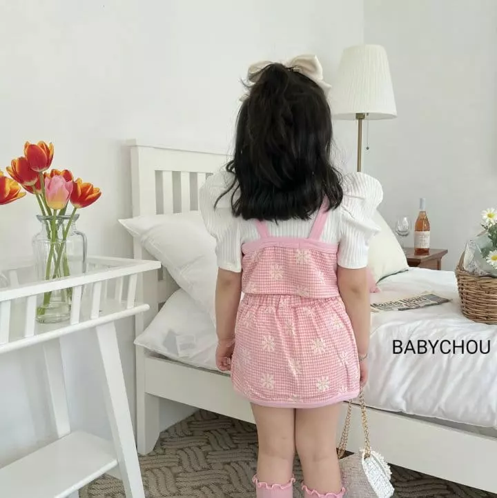 Babychou - Korean Children Fashion - #minifashionista - Daisy Top Bottom Set - 2