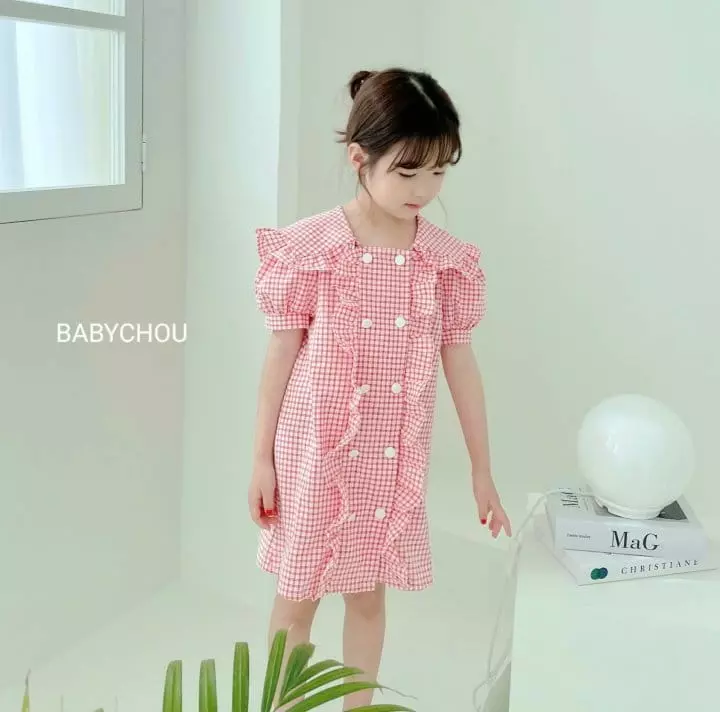 Babychou - Korean Children Fashion - #prettylittlegirls - Double One-piece - 12
