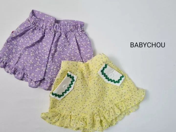 Babychou - Korean Children Fashion - #prettylittlegirls - Bella Top Bottom Set - 11