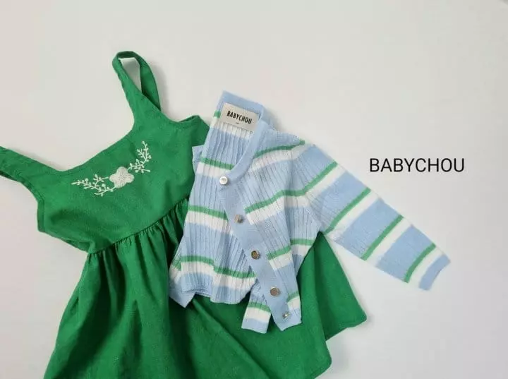 Babychou - Korean Children Fashion - #prettylittlegirls - Porte Cardigan - 7