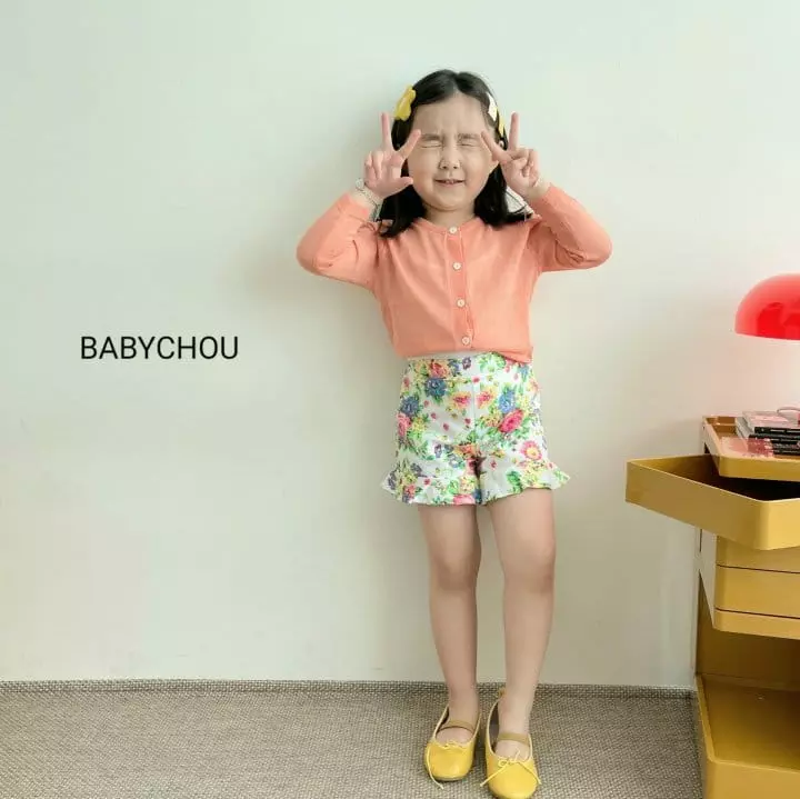 Babychou - Korean Children Fashion - #prettylittlegirls - Linen Cardigan - 5