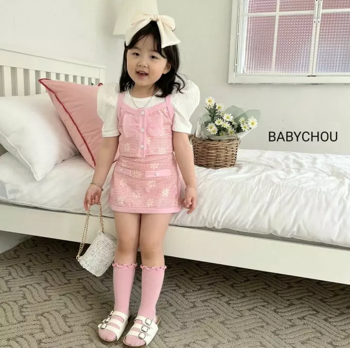 Babychou - Korean Children Fashion - #prettylittlegirls - Daisy Top Bottom Set - 3