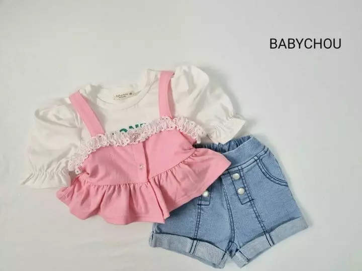 Babychou - Korean Children Fashion - #prettylittlegirls - Pumpkin Top Bottom Set - 2
