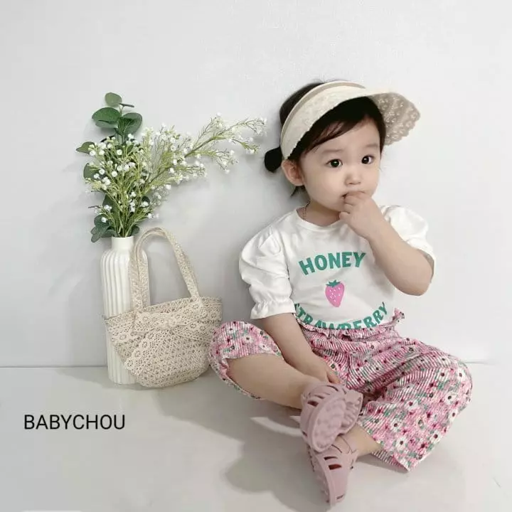 Babychou - Korean Children Fashion - #toddlerclothing - Lace Sun Cap - 4