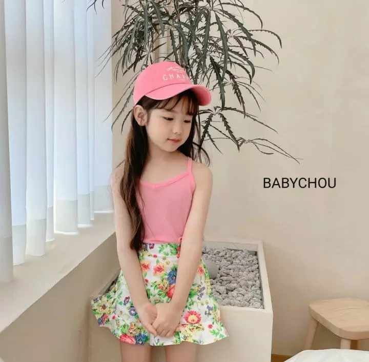 Babychou - Korean Children Fashion - #stylishchildhood - Tes Pants - 2