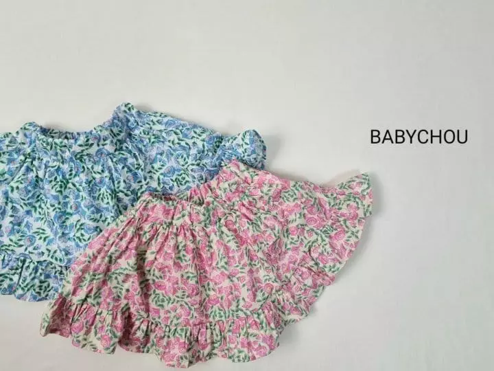 Babychou - Korean Children Fashion - #stylishchildhood - Bombom Skirt