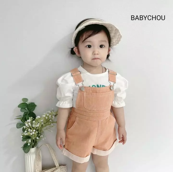 Babychou - Korean Children Fashion - #toddlerclothing - Lace Sun Cap - 3