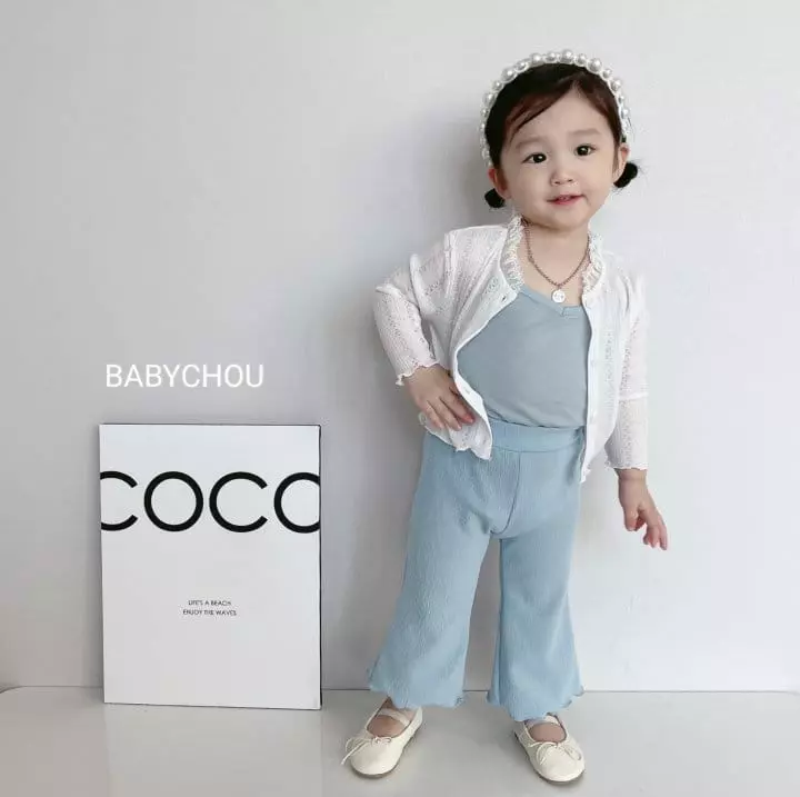 Babychou - Korean Children Fashion - #toddlerclothing - Linkle Pants - 2