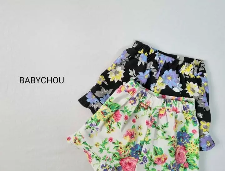 Babychou - Korean Children Fashion - #toddlerclothing - Tes Pants