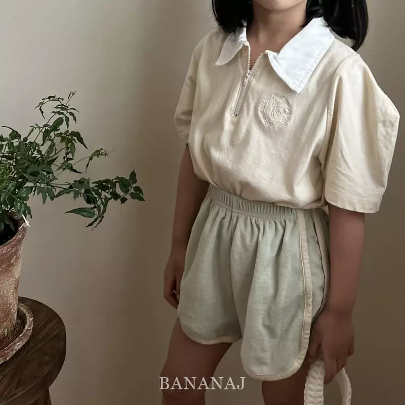 Banana J - Korean Children Fashion - #childofig - Holi Pants - 8