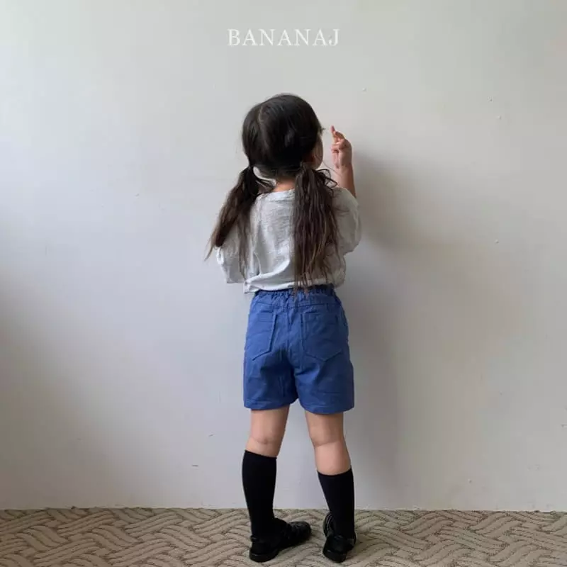 Banana J - Korean Children Fashion - #childofig - Run Box Tee - 11