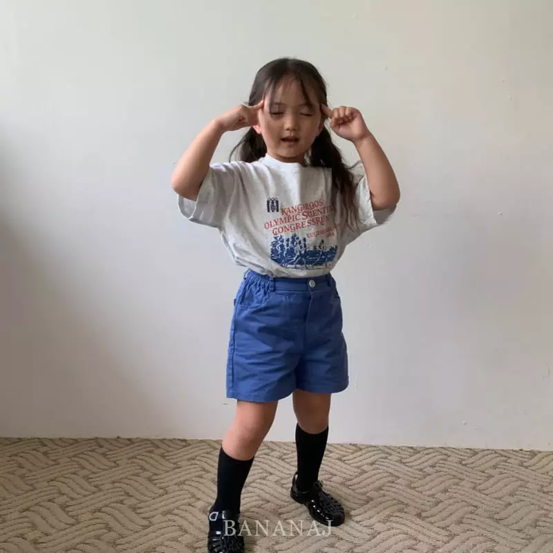 Banana J - Korean Children Fashion - #childofig - Run Box Tee - 12
