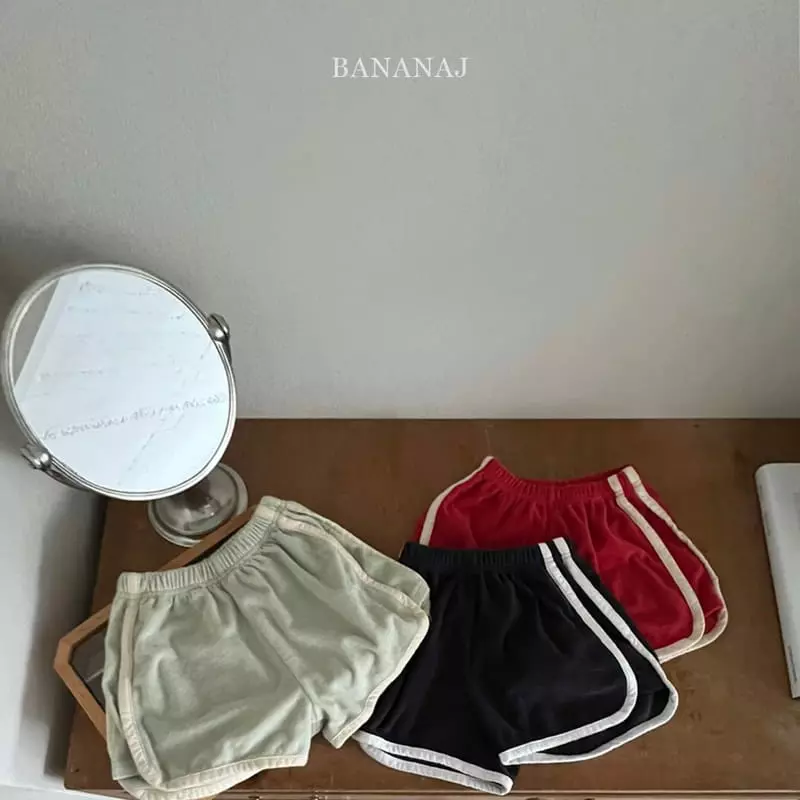 Banana J - Korean Children Fashion - #designkidswear - Holi Pants - 10
