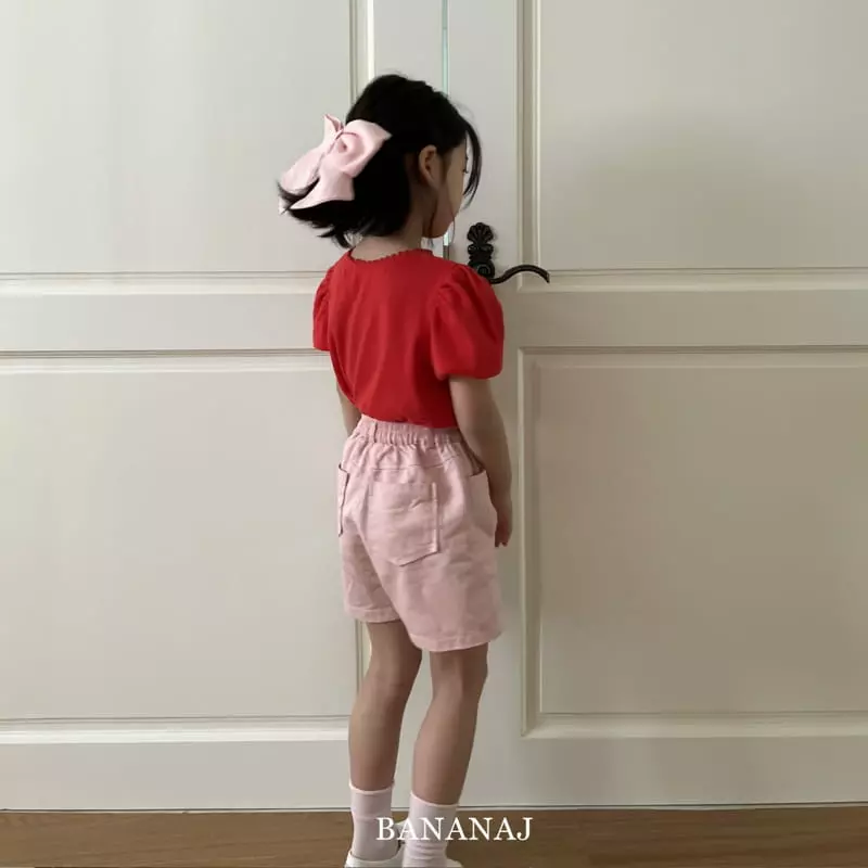 Banana J - Korean Children Fashion - #designkidswear - Ann Puff Tee - 12