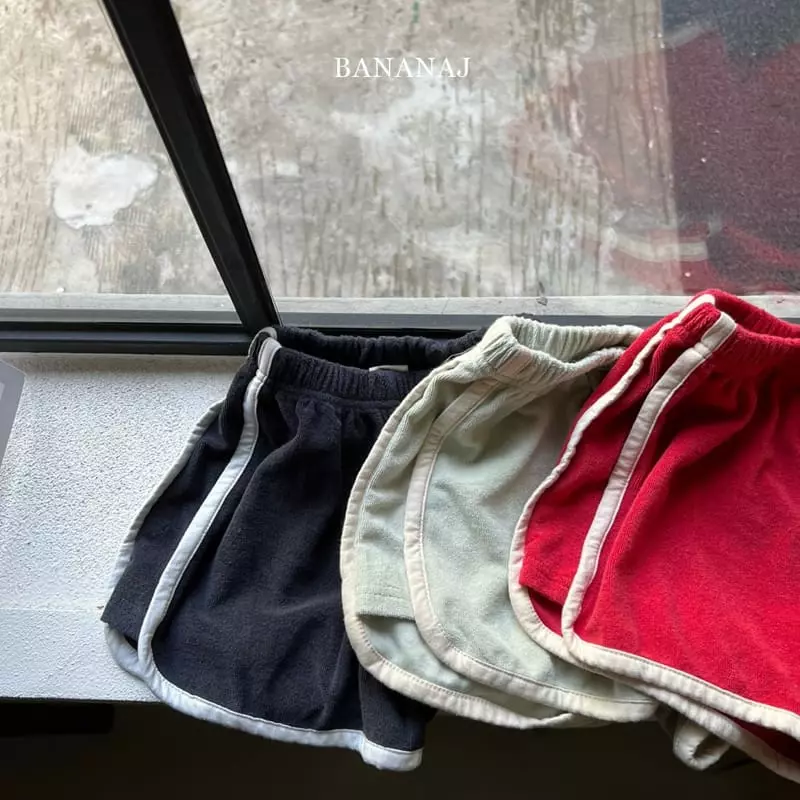 Banana J - Korean Children Fashion - #discoveringself - Holi Pants - 11