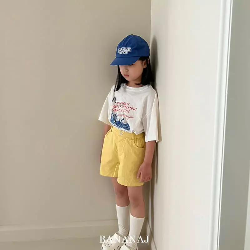 Banana J - Korean Children Fashion - #fashionkids - Run Box Tee - 2