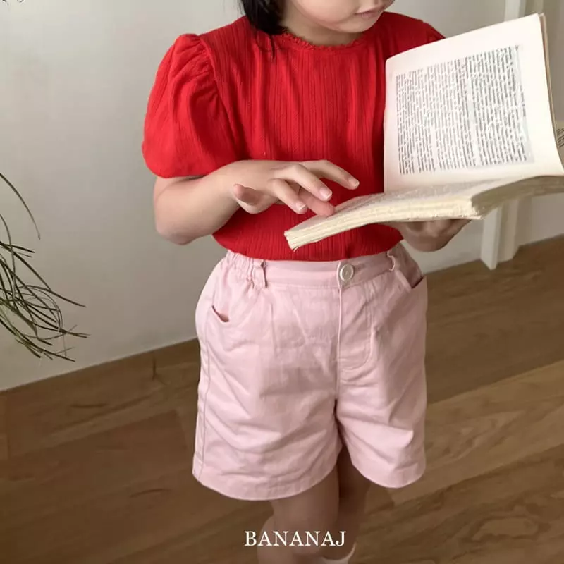 Banana J - Korean Children Fashion - #kidsshorts - You Pants - 2
