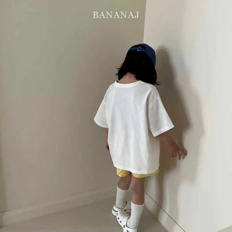 Banana J - Korean Children Fashion - #kidsshorts - Run Box Tee - 4