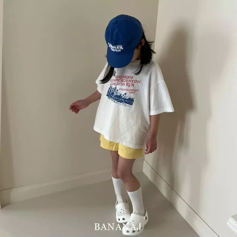 Banana J - Korean Children Fashion - #kidzfashiontrend - Run Box Tee - 5
