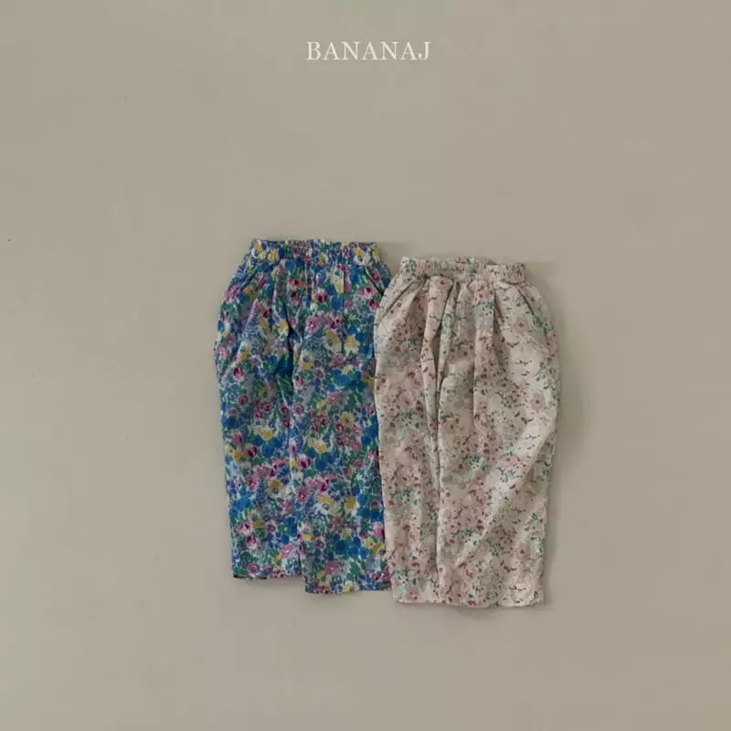 Banana J - Korean Children Fashion - #magicofchildhood - Pepper Pants - 9